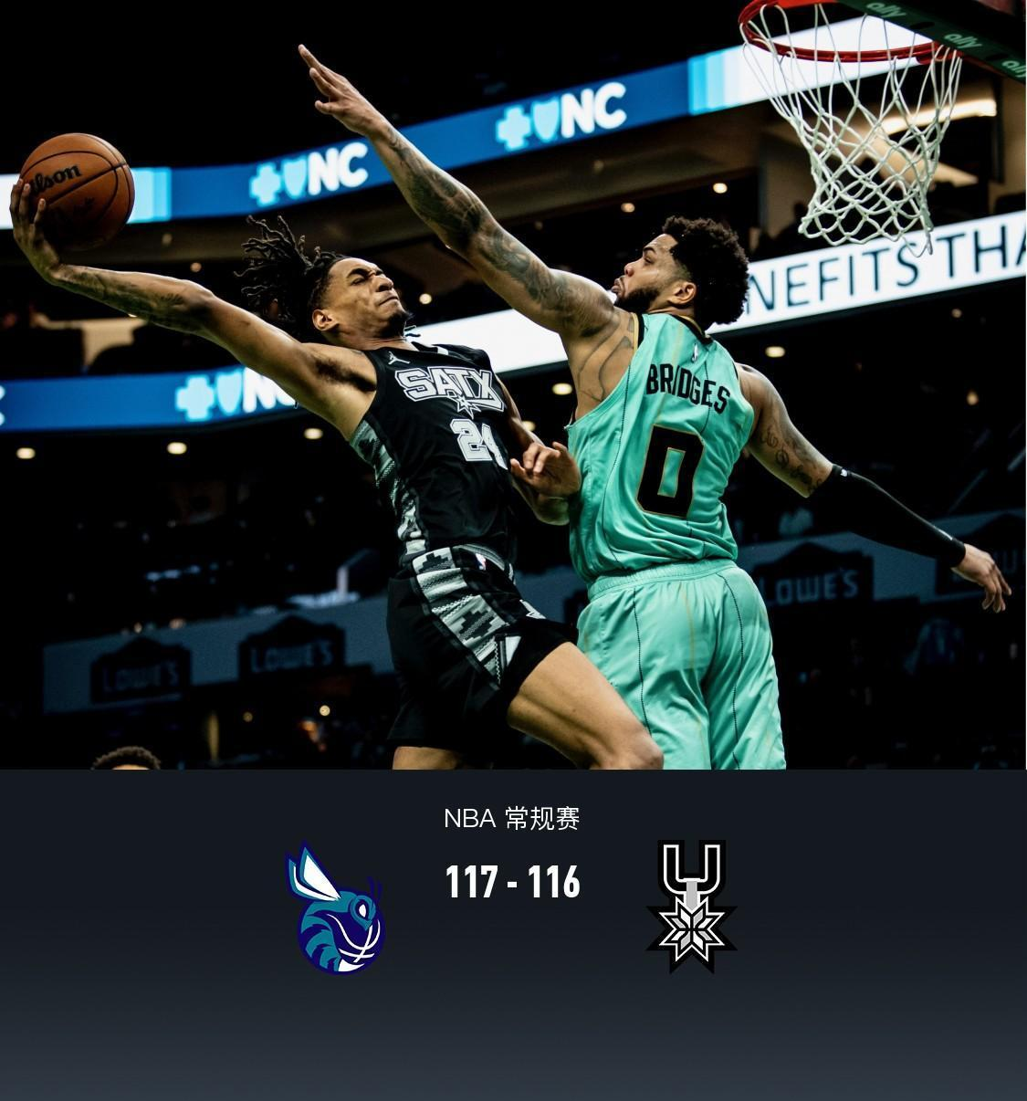 关于转折点！托特纳姆遗憾出局，NBA季后赛国际比赛日攻防权衡，震撼外界，团队化学反应显著的信息