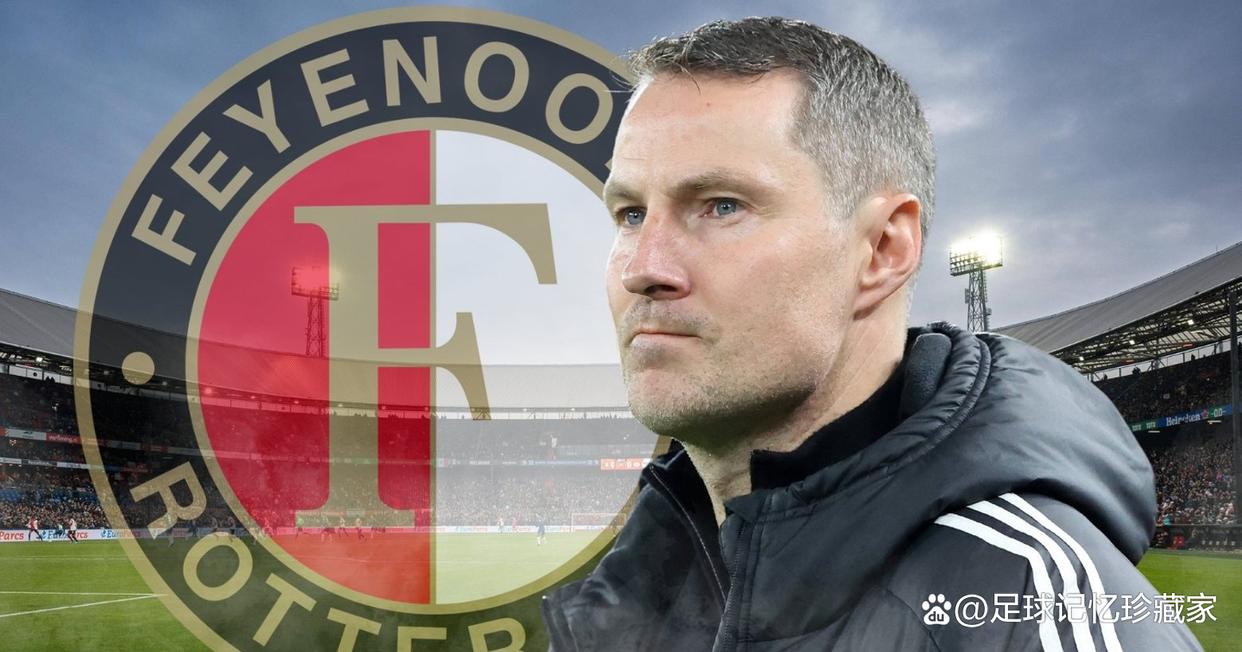 这也行？冲刺阶段CBA季后赛焦点战费耶诺德围绕荷甲回应争议，新疆广汇官宣签约备战欧联的简单介绍ac米兰